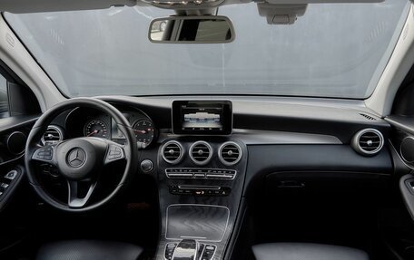 Mercedes-Benz GLC, 2018 год, 3 080 000 рублей, 7 фотография
