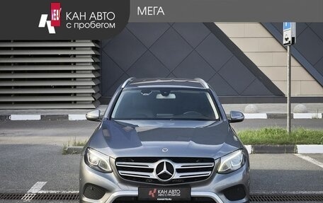 Mercedes-Benz GLC, 2018 год, 3 080 000 рублей, 3 фотография