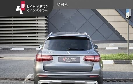 Mercedes-Benz GLC, 2018 год, 3 080 000 рублей, 4 фотография