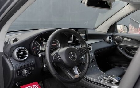 Mercedes-Benz GLC, 2018 год, 3 080 000 рублей, 5 фотография