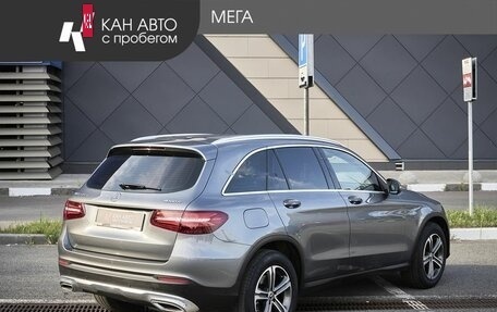 Mercedes-Benz GLC, 2018 год, 3 080 000 рублей, 2 фотография