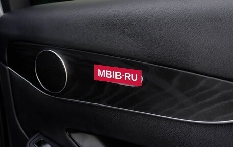 Mercedes-Benz GLC, 2018 год, 3 080 000 рублей, 9 фотография
