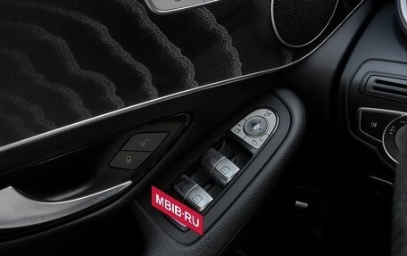 Mercedes-Benz GLC, 2018 год, 3 080 000 рублей, 13 фотография