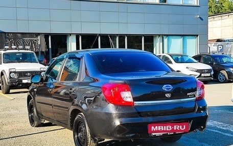 Datsun on-DO I рестайлинг, 2014 год, 366 518 рублей, 8 фотография