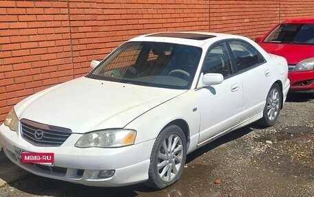 Mazda Millenia I рестайлинг, 2001 год, 290 000 рублей, 1 фотография