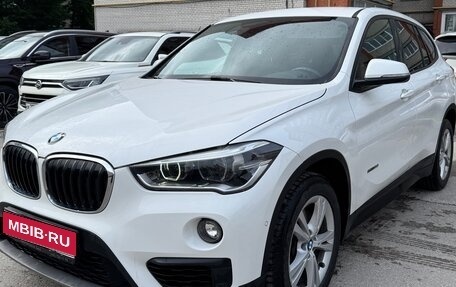 BMW X1, 2015 год, 2 150 000 рублей, 1 фотография