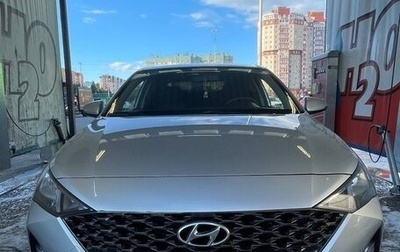 Hyundai Solaris II рестайлинг, 2021 год, 1 590 000 рублей, 1 фотография