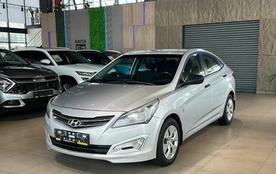Hyundai Solaris II рестайлинг, 2014 год, 750 000 рублей, 1 фотография