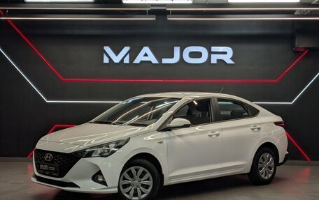 Hyundai Solaris II рестайлинг, 2022 год, 1 725 000 рублей, 1 фотография