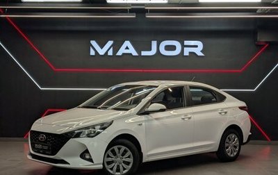Hyundai Solaris II рестайлинг, 2022 год, 1 725 000 рублей, 1 фотография