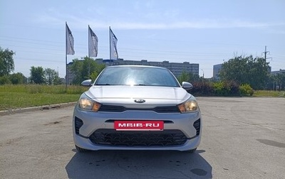 KIA Rio IV, 2020 год, 1 370 000 рублей, 1 фотография