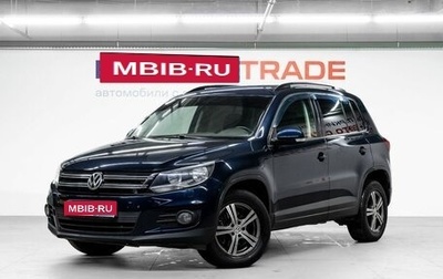 Volkswagen Tiguan I, 2012 год, 1 099 000 рублей, 1 фотография