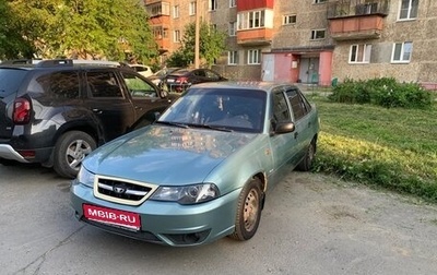 Daewoo Nexia I рестайлинг, 2009 год, 200 000 рублей, 1 фотография