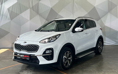 KIA Sportage IV рестайлинг, 2020 год, 2 350 000 рублей, 1 фотография