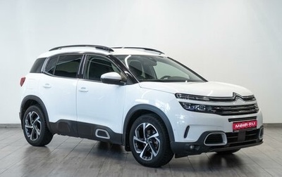 Citroen C5 Aircross I, 2019 год, 1 949 000 рублей, 1 фотография