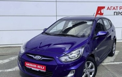 Hyundai Solaris II рестайлинг, 2013 год, 790 000 рублей, 1 фотография
