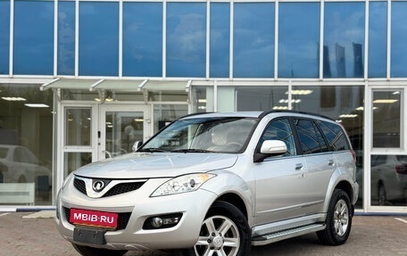 Great Wall Hover H5, 2013 год, 795 000 рублей, 1 фотография