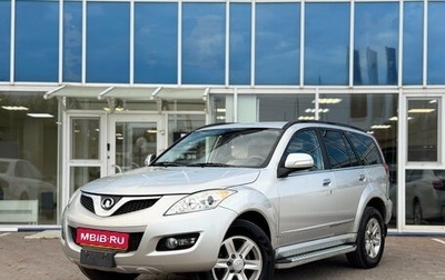 Great Wall Hover H5, 2013 год, 795 000 рублей, 1 фотография