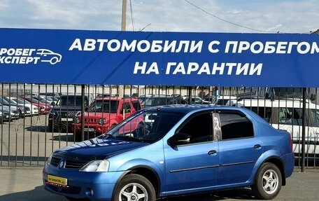 Renault Logan I, 2006 год, 235 000 рублей, 1 фотография
