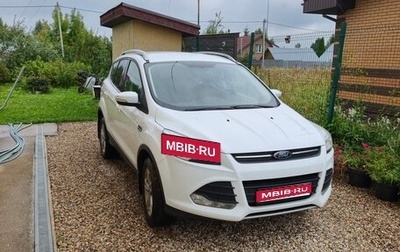 Ford Kuga III, 2014 год, 1 200 000 рублей, 1 фотография