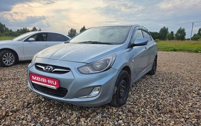 Hyundai Solaris II рестайлинг, 2011 год, 510 000 рублей, 1 фотография