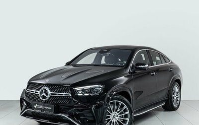 Mercedes-Benz GLE Coupe, 2025 год, 15 690 000 рублей, 1 фотография