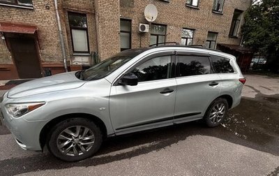 Infiniti JX, 2013 год, 1 150 000 рублей, 1 фотография