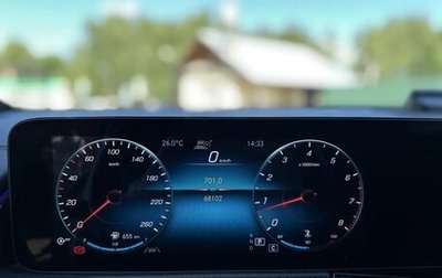 Mercedes-Benz GLB, 2020 год, 4 150 000 рублей, 1 фотография