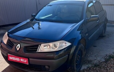 Renault Megane II, 2007 год, 375 000 рублей, 1 фотография