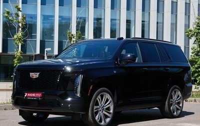 Cadillac Escalade V, 2026 год, 20 400 000 рублей, 1 фотография