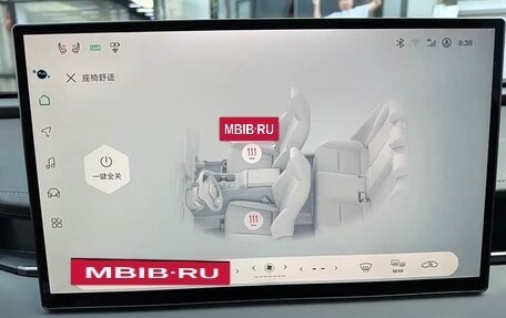 Toyota RAV4, 2026 год, 4 210 000 рублей, 13 фотография