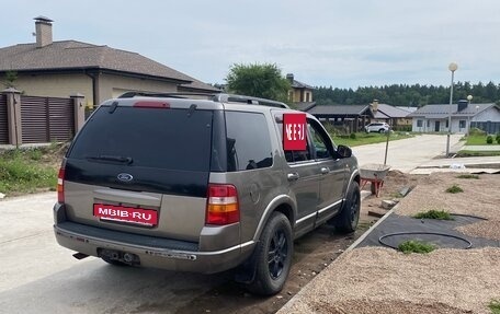 Ford Explorer III, 2002 год, 575 000 рублей, 2 фотография