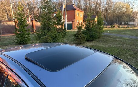 Mitsubishi Galant IX, 2007 год, 650 000 рублей, 8 фотография
