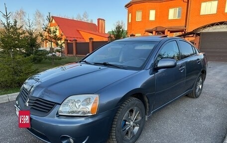 Mitsubishi Galant IX, 2007 год, 650 000 рублей, 4 фотография