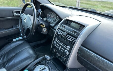 Mitsubishi Galant IX, 2007 год, 650 000 рублей, 14 фотография