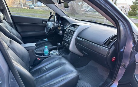 Mitsubishi Galant IX, 2007 год, 650 000 рублей, 11 фотография
