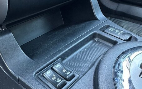 Mitsubishi Galant IX, 2007 год, 650 000 рублей, 19 фотография