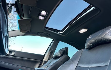 Mitsubishi Galant IX, 2007 год, 650 000 рублей, 23 фотография