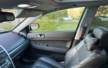 Mitsubishi Galant IX, 2007 год, 650 000 рублей, 24 фотография