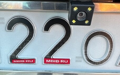 Mitsubishi Galant IX, 2007 год, 650 000 рублей, 28 фотография