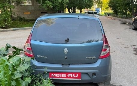 Renault Sandero I, 2012 год, 380 000 рублей, 6 фотография