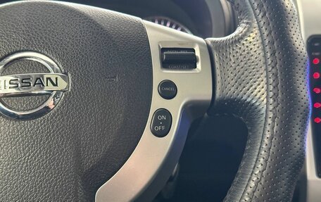 Nissan X-Trail, 2011 год, 1 345 000 рублей, 13 фотография