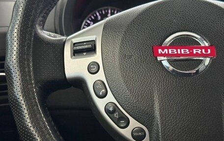 Nissan X-Trail, 2011 год, 1 345 000 рублей, 12 фотография