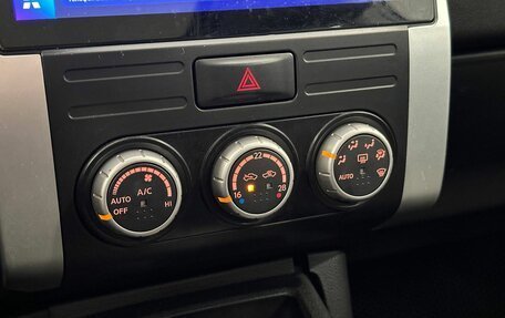 Nissan X-Trail, 2011 год, 1 345 000 рублей, 15 фотография