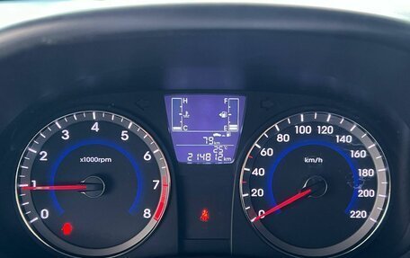 Hyundai Solaris II рестайлинг, 2014 год, 750 000 рублей, 14 фотография