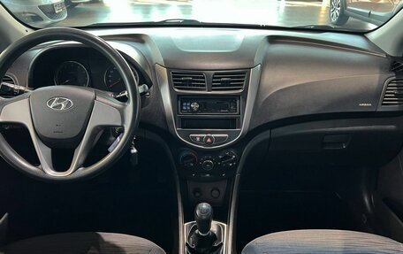 Hyundai Solaris II рестайлинг, 2014 год, 750 000 рублей, 16 фотография