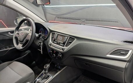 Hyundai Solaris II рестайлинг, 2022 год, 1 725 000 рублей, 16 фотография