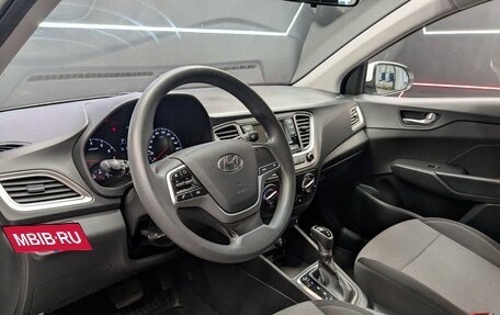 Hyundai Solaris II рестайлинг, 2022 год, 1 725 000 рублей, 8 фотография
