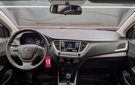 Hyundai Solaris II рестайлинг, 2022 год, 1 725 000 рублей, 18 фотография