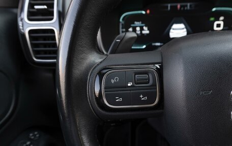 Citroen C5 Aircross I, 2019 год, 1 949 000 рублей, 15 фотография